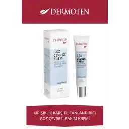 کرم روشن کننده و ضد چروک دور چشم درموتن 15 میلی لیتر