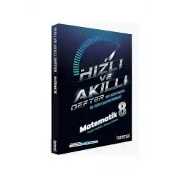 انتشارات تمت انتشارات تمت پایه هشتم LGS ریاضیات دفترچه یادداشت سریع و هوشمند