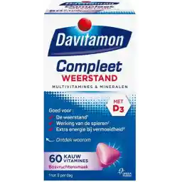 ویتامین های جویدنی مقاومت کامل داویتامون - مولتی ویتامین - میوه های جنگلی - 60 قرص