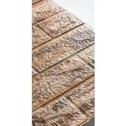 تابلو دیوارهای رنگارنگ خود چسب خلاق 70x38 سانتی متر کاغذ دیواری Nw108