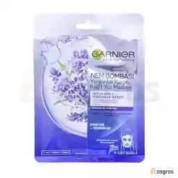 ماسک ورقه ای روغن اسطوخودوس و هیالورونیک اسید گارنیر مناسب پوست های خسته تک عددی