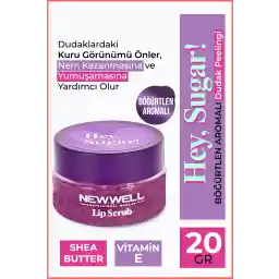 جدید خوب هی شکر! لایه برداری لب با طعم شاه توت 20 گرم