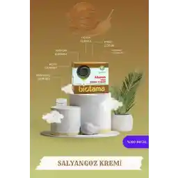 کرم حلزون حلزون 100% طبیعی با عصاره آلانتوئین طبیعی 50 میلی لیتر.