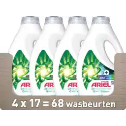 شوینده مایع Ariel + Touch From Lenor Unstoppables - رنگی - 4 x 17 شستشو - بسته ارزشی