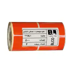 برچسب پرینتر لیبل زن رمزینه برچسب مدل بلکو 500-3451