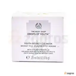 ماسک دور چشم خیار بادی شاپ مناسب انواع پوست 20 میل