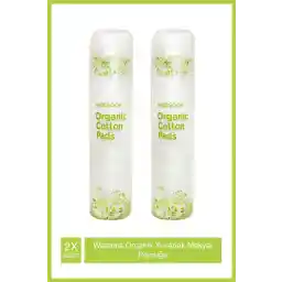 آرایش گرد ارگانیک پنبه ای واتسون 100 عدد