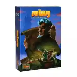 بازی رومیزی رسام Rasam Table Game