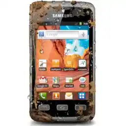 گوشی موبایل سامسونگ اس 5690 گالاکسی ایکس کاور