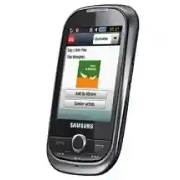 گوشی موبایل سامسونگ ام 3710 کربی بیت