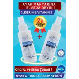 اسپری قارچ پا و ناخن LAST TOUCH، خارش، خوشبو کننده و مرطوب کننده 100 میلی لیتری (2 بسته)