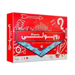 بازی رومیزی روپولی Ropoly table Game