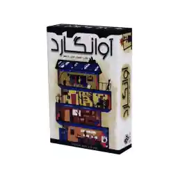 بازی رومیزی آوانگارد Avangard Board Game