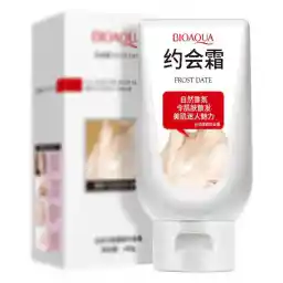 کرم سفید کننده سریع 180گرمی | بیوآکوا کرم سفید کننده سریع 180گرمی | بیوآکوا