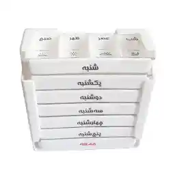 یادآور دارو بهیاد مدل WEEKLY