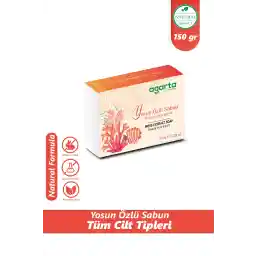 صابون طبیعی دست ساز عصاره جلبک آگارتا 150 گرم