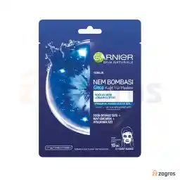 ماسک صورت ورقه ای شب بمب آبرسان گارنیر حاوی عصاره گل گندم و هیالورونیک اسید مناسب پوست خسته و حساس تک عددی