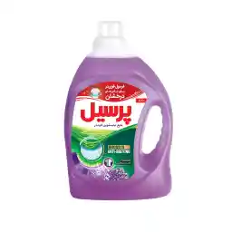 مایع لباسشویی پرسیل مدل لاوندر وزن 2.7 کیلوگرم