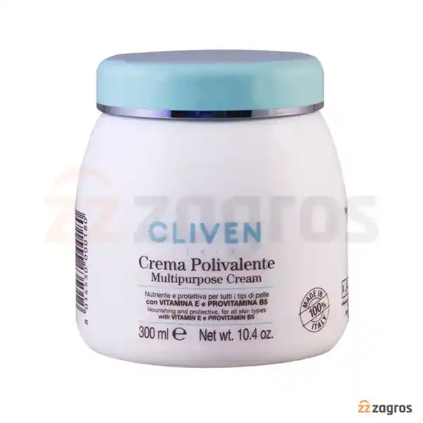 کرم تغذیه کننده چند منظوره کلیون حاوی ویتامین E و B5 مناسب انواع پوست 300 میل