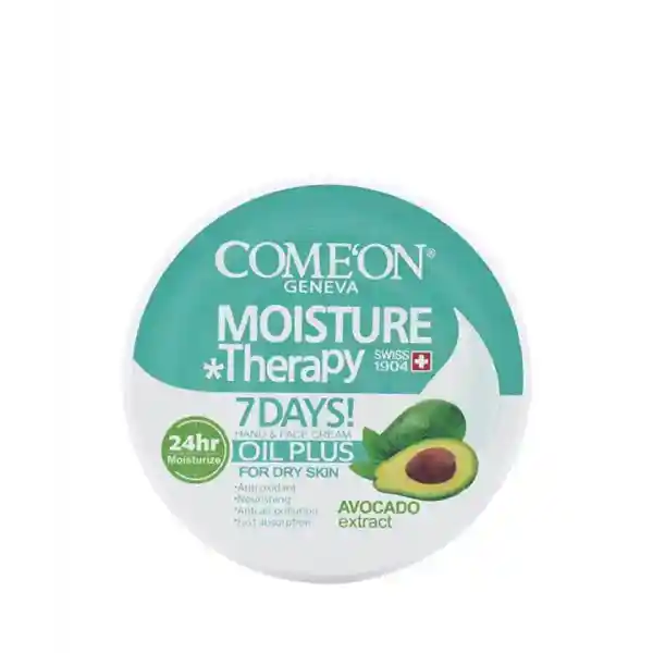 کرم مرطوب کننده مناسب پوست های خشک کامان Comeon حجم 240 میلی لیتر