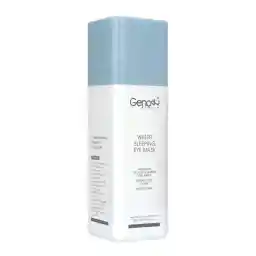 ماسک خواب دور چشم 30 میل ژنو