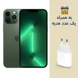 گوشی موبایل اپل مدل iPhone 13 Pro Max BA نات اکتیو تک سیم کارت ظرفیت 1 ترابایت رم 6 گیگابایت انگلیس به همراه هدیه شارژر دیواری اپل مدل 20 وات دو شاخه گوشی موبایل اپل مدل iPhone 13 Pro Max BA نات اکتیو تک سیم کارت ظرفیت 1 ترابایت رم 6 گیگابایت انگلیس به همراه هدیه شارژر دیواری اپل مدل 20 وات دو شاخه