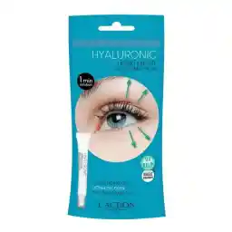 ژل لیفتینگ دور چشم لکسیون