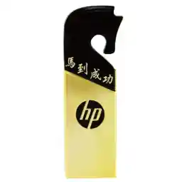 فلش مموری اچ پی مدل V219G ظرفیت 8 گیگابایت