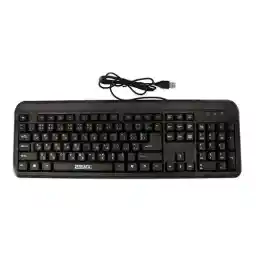 کیبورد سادیتا مدل SK-1800S Sadita Keyboard Model SK-1800S