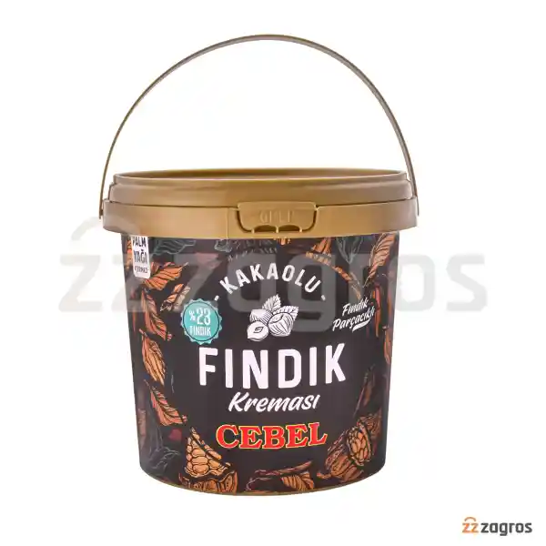 شکلات صبحانه Cebel حاوی تکههای فندق 900 گرم