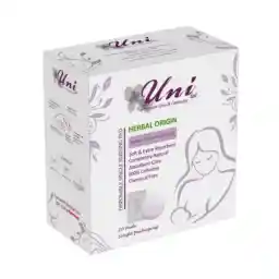 پد سینه ارگانیک 20 عددی یونی لد