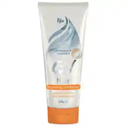 نرم کننده مغذی مو ایگو