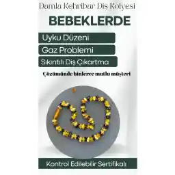 گردنبند دندان شیری دخترانه پسرانه چند رنگ کهربایی بالتیک دارای گواهینامه ترکیبی