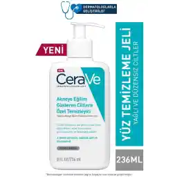 ژل پاک کننده صورت CeraVe برای پوست های چرب و ناهموار 236 میلی لیتر