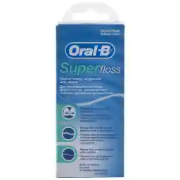 نخ دندان اورال-بی مدل Super نخ دندان اورال-بی مدل Super