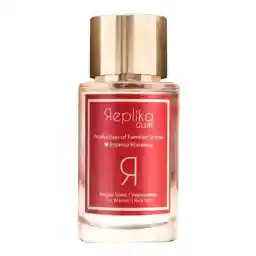 ادو پرفیوم زنانه امپریال رومنس 100 میل رپلیکا کلاب