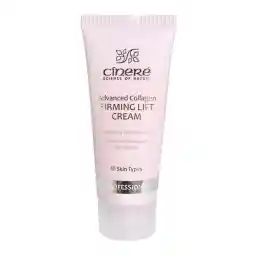 کرم سفت کننده صورت سینره