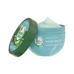 ماسک مو نرم کننده و رطوبت رسان مو هرباسنس آردن