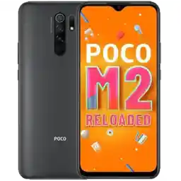 گوشی موبایل شیائومی Poco M2 Reloaded - ظرفیت 64 گیگابایت - رم 4 گیگابایت