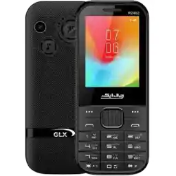 گوشی موبایل جی ال ایکس مدل R2402 دو سیم کارت