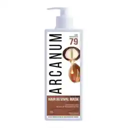 ماسک مو با آب کشی 79 مناسب موهای وز دار و خشک آرکانوم