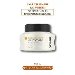 VASSO WOMEN Keratin Emergency Rescue Hair Care Mask برای موهای آسیب دیده 150 میلی لیتر
