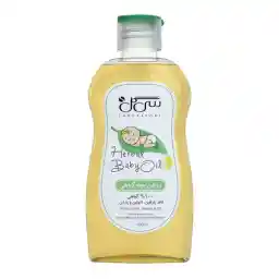 روغن بچه گیاهی سی گل