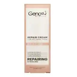 کرم ترمیم کننده پوست ژنو
