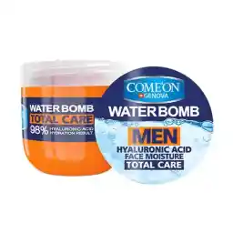 کرم آبرسان مردانه کامان