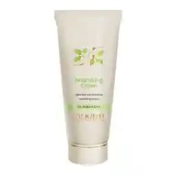 کرم مغذی افراد بالای 40 سال سینره