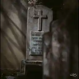 تور عکاسی آرامستان ممنوعه ارامنه