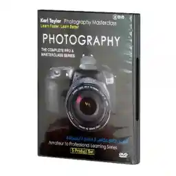 DVD آموزش جامع عکاسي از مبتدي تا پيشرفته