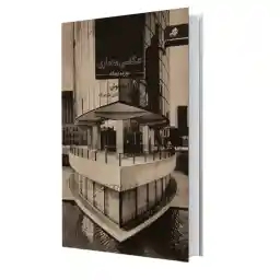 عکاسي معماري