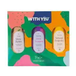 پک سه عددی جدید کرم دست ویت یو